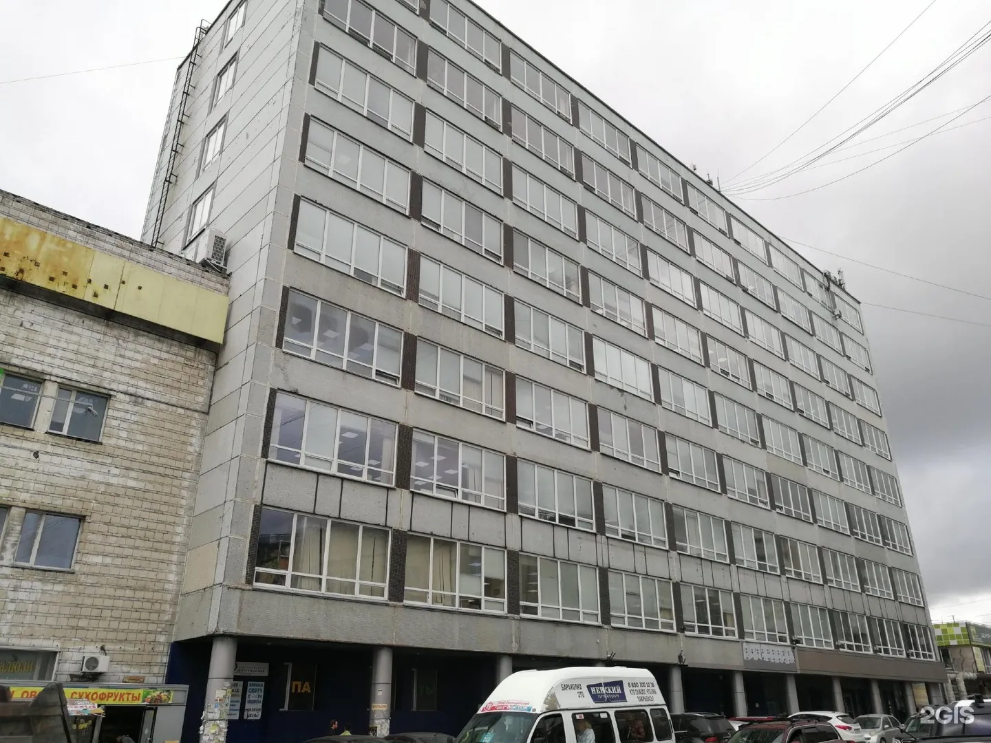 Административный корпус на Планетной, 30 — УК ЭТРО